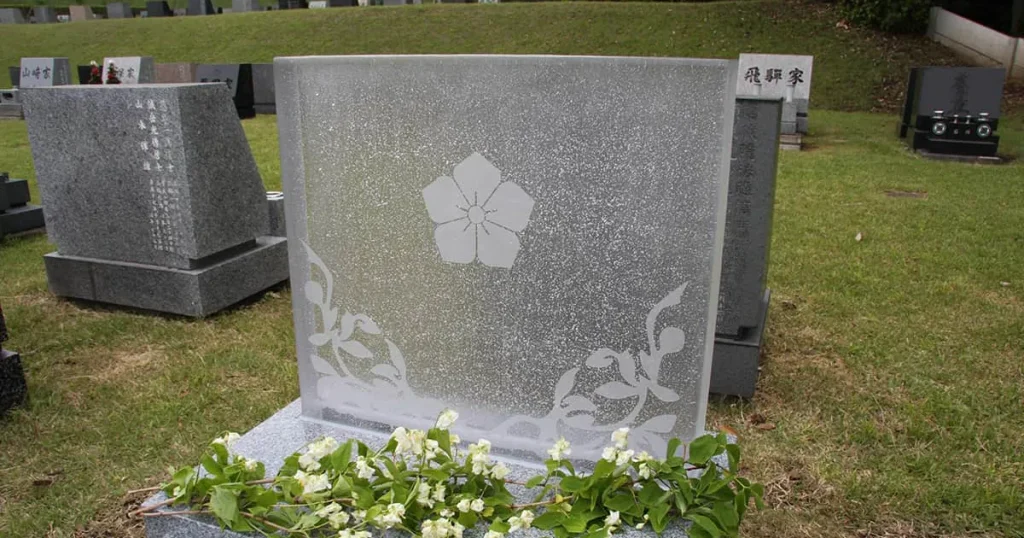 スピリチュアルイブニング SE301