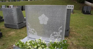 スピリチュアルイブニング SE301